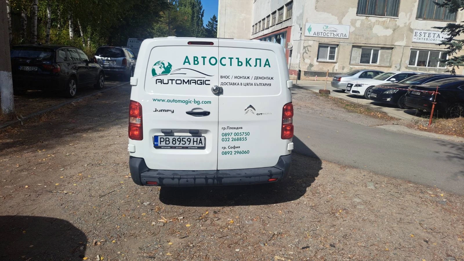 Citroen Jumpy 2.0 BlueHDi 120, снимка 9 - Автомобили и джипове - 56294103