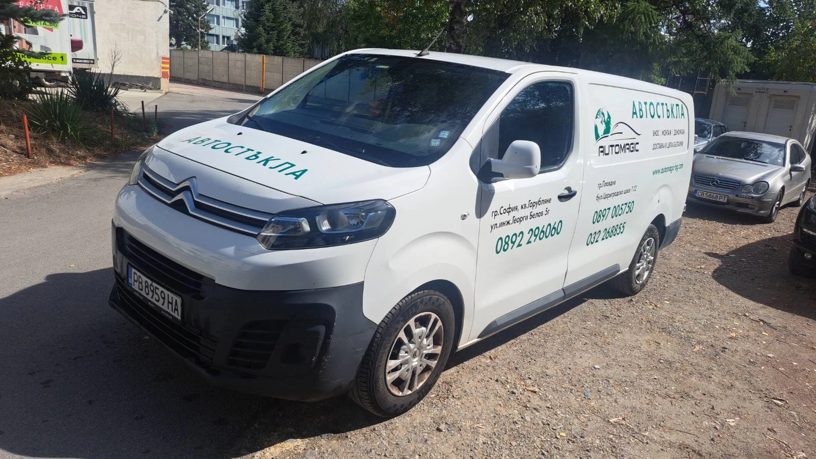 Citroen Jumpy 2.0 BlueHDi 120, снимка 8 - Автомобили и джипове - 56294103