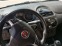 Обява за продажба на Fiat Punto 1, 3mjet evo ~7 500 лв. - изображение 10