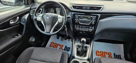 Nissan Qashqai 1, 5DCi-110кс* 2016г* LED* ЕВРО 6* НОВ ВНОС* ПЕРФЕ, снимка 8
