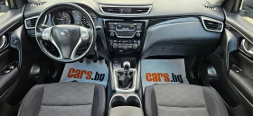 Nissan Qashqai 1, 5DCi-110кс* 2016г* LED* ЕВРО 6* НОВ ВНОС* ПЕРФЕ, снимка 10