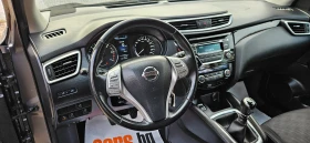 Nissan Qashqai 1, 5DCi-110кс* 2016г* LED* ЕВРО 6* НОВ ВНОС* ПЕРФЕ, снимка 9