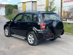 Toyota Rav4 4d4, снимка 6