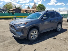 Toyota Rav4 2.5i LE AWD* ПОДГРЕВ* КАМЕРА* КРАЙНА ЦЕНА* , снимка 1