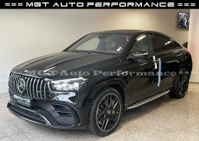     Mercedes-Benz GLE 63 S AMG Coupe 4Matic+ NEW = MGT Conf=  Keramik  ~