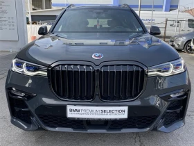 BMW X7 xDrive40d, снимка 8