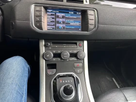 Land Rover Evoque - 26500 лв. - 72944656 10