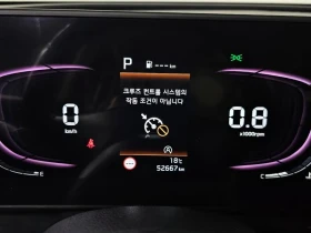 Kia Sportage 2.0 CRDi 4WD - 19616 € / 38365.56 лв. - 90058139 8