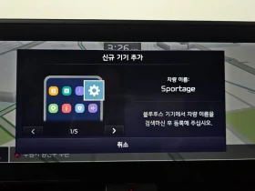 Kia Sportage 2.0 CRDi 4WD - 19616 € / 38365.56 лв. - 90058139 16