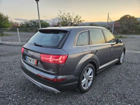 Audi Q7 3.0 TDI MATRIX S-LINE - 22700 € / 44397.34 лв. - 81320765 5