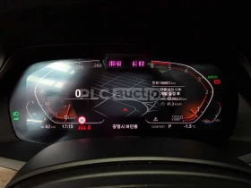 BMW X5 * D* 360* HeadUp* Keyless* ���������� | Mobile.bg � ����� ������ 5