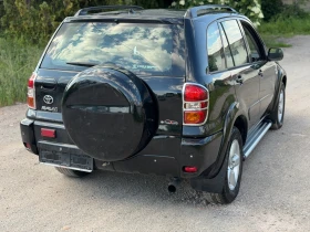 Toyota Rav4 4d4 | Auto.bg — изображение 5