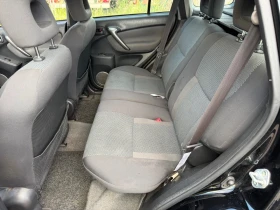 Toyota Rav4 4d4 | Auto.bg — изображение 8