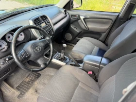 Toyota Rav4 4d4 | Auto.bg — изображение 7