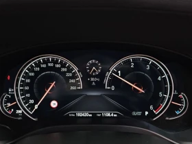BMW X3 xDrive 20d| 190�.�.| ���.��������� | Mobile.bg � ����� ������ 8