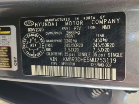 Hyundai Palisade * LUXURY * CARFAX * ОПЦИЯ ЗА ФИНАНСИРАНЕ | Auto.bg — изображение 17