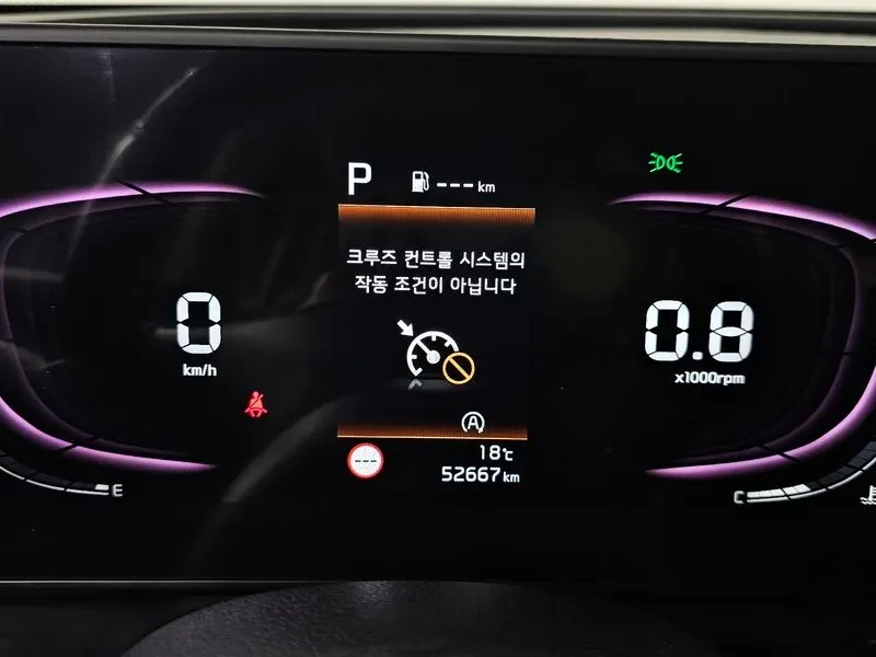 Kia Sportage 2.0 CRDi 4WD, снимка 8 - Автомобили и джипове - 54276460