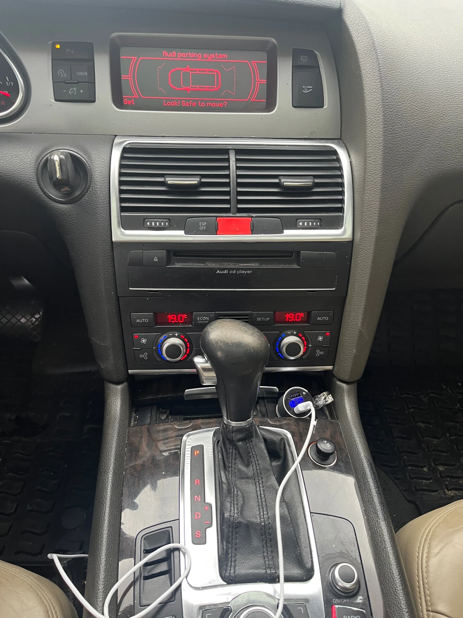 Audi Q7 | Mobile.bg � ����������� 11