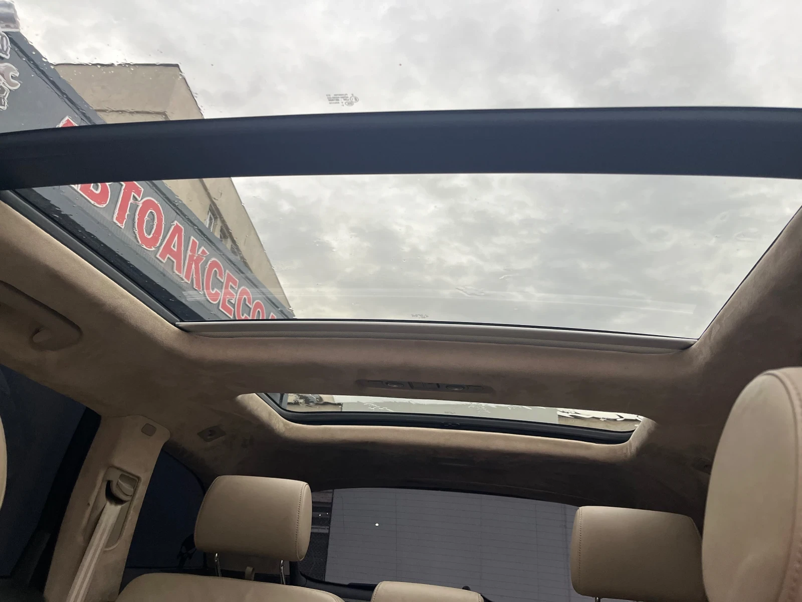 Audi Q7 | Mobile.bg � ����������� 14