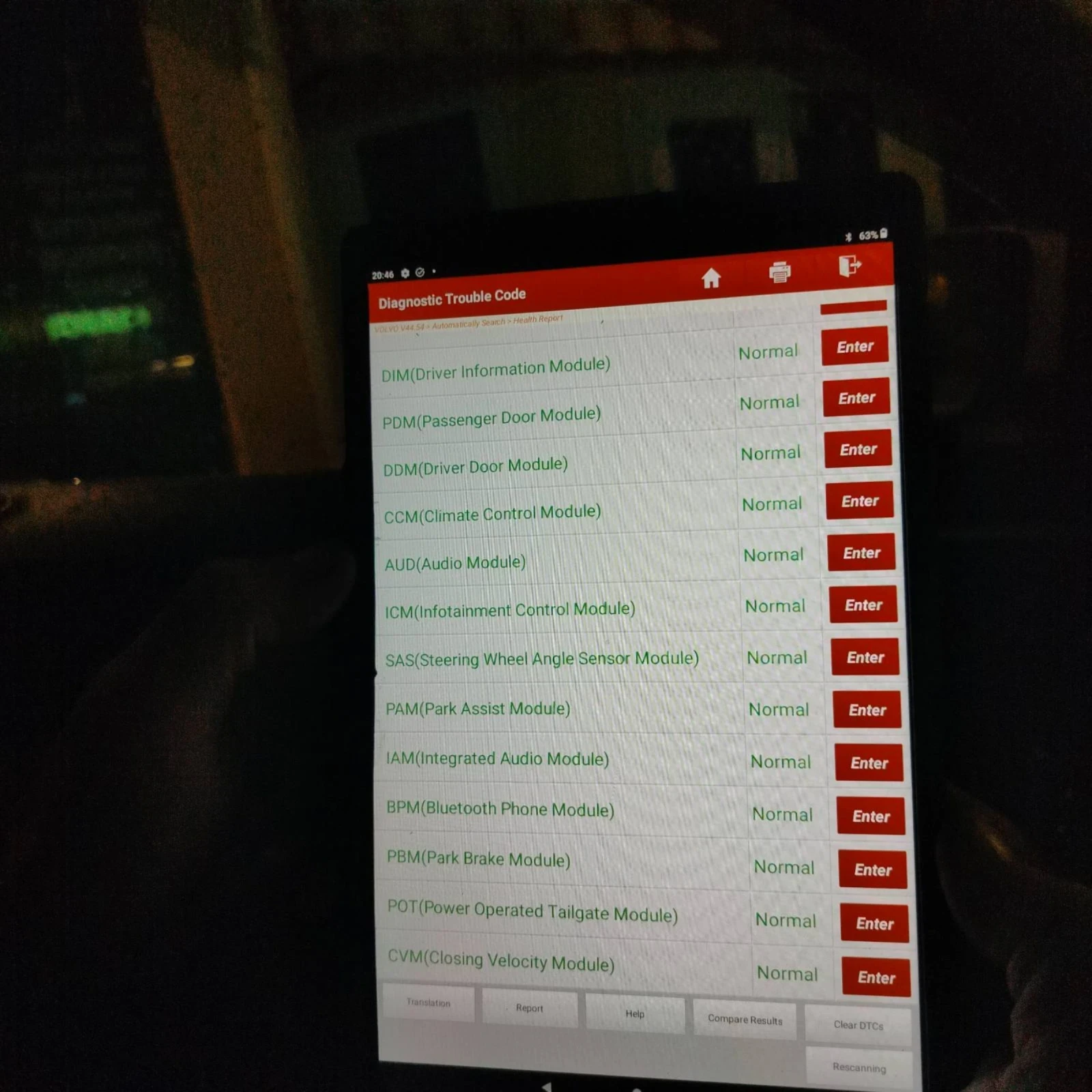 Volvo XC60 2.4D DRIVe Momentum Drive | Mobile.bg � ����������� 15