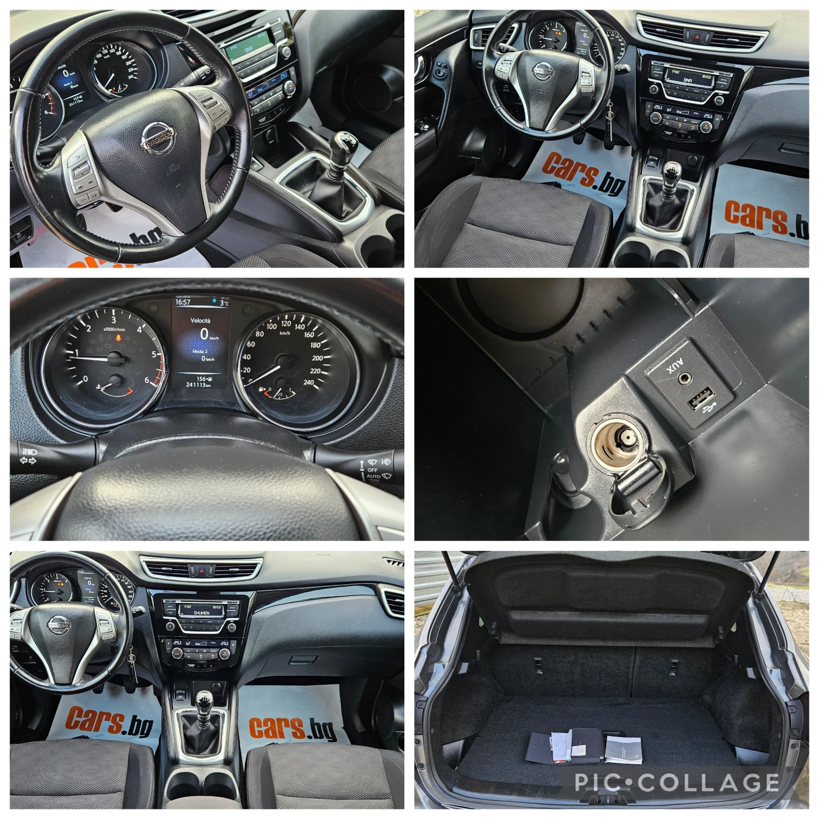 Nissan Qashqai 1, 5DCi-110��* 2016�* LED* ���� 6* ��� ����* ����� | Mobile.bg � ����������� 17