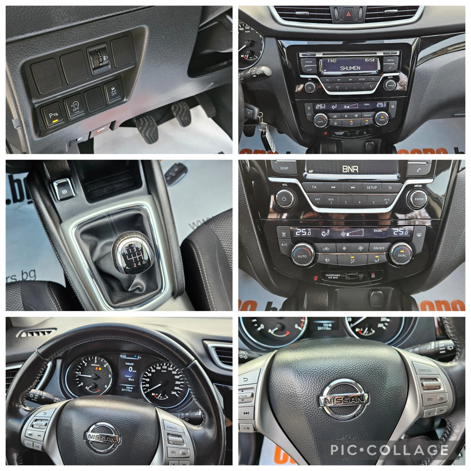 Nissan Qashqai 1, 5DCi-110��* 2016�* LED* ���� 6* ��� ����* ����� | Mobile.bg � ����������� 16