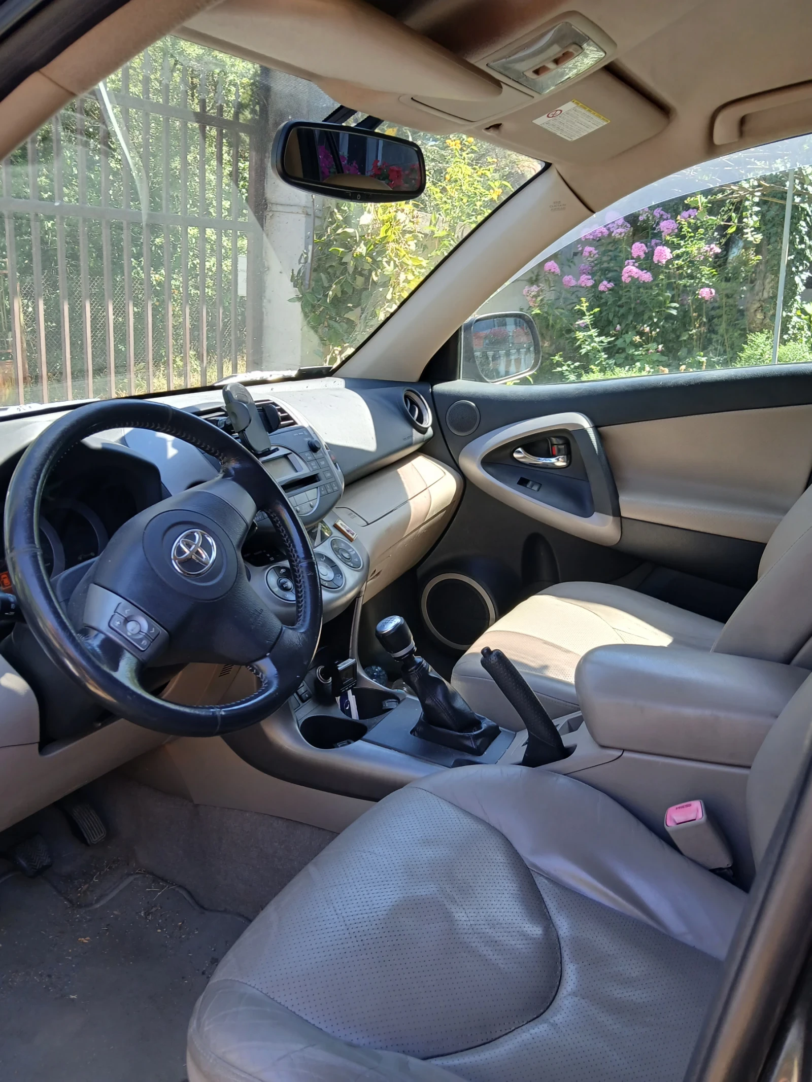 Toyota Rav4, снимка 6 - Автомобили и джипове - 56448864