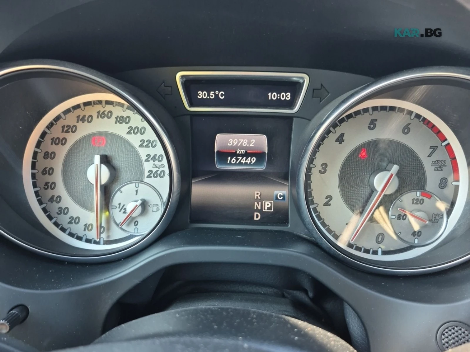 Mercedes-Benz GLA 250 4MATIC * Панорама* АвтоКредит * (ЦЕНА ДО БГ) * , снимка 8 - Автомобили и джипове - 56043649