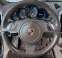 Обява за продажба на Porsche Cayenne ~22 999 EUR - изображение 7