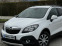 Обява за продажба на Opel Mokka 1.4TURBO/ГАЗ/ИТАЛИЯ ~16 500 лв. - изображение 7