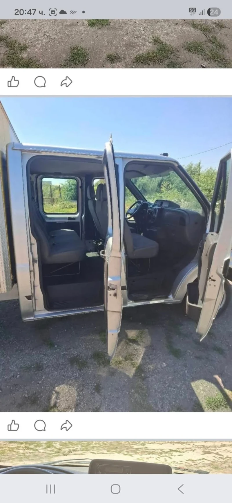 Ford Transit 2.4, снимка 17 - Бусове и автобуси - 53486907
