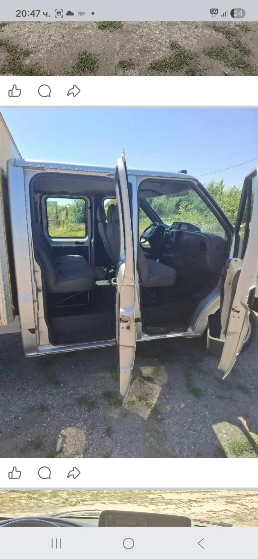 Ford Transit 2.4 | Mobile.bg � ����������� 17