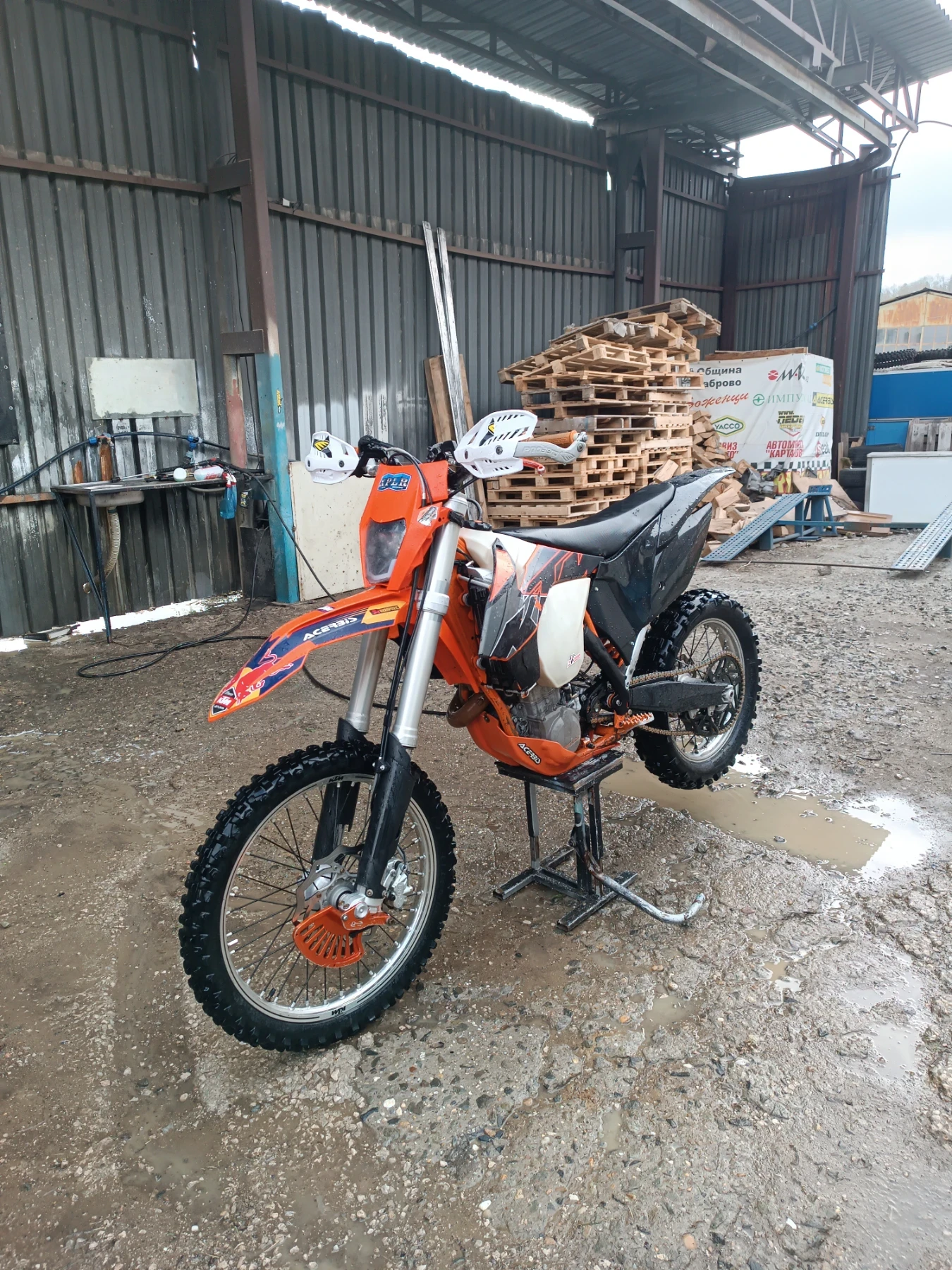 Ktm EXC EXC 450 - изображение 2