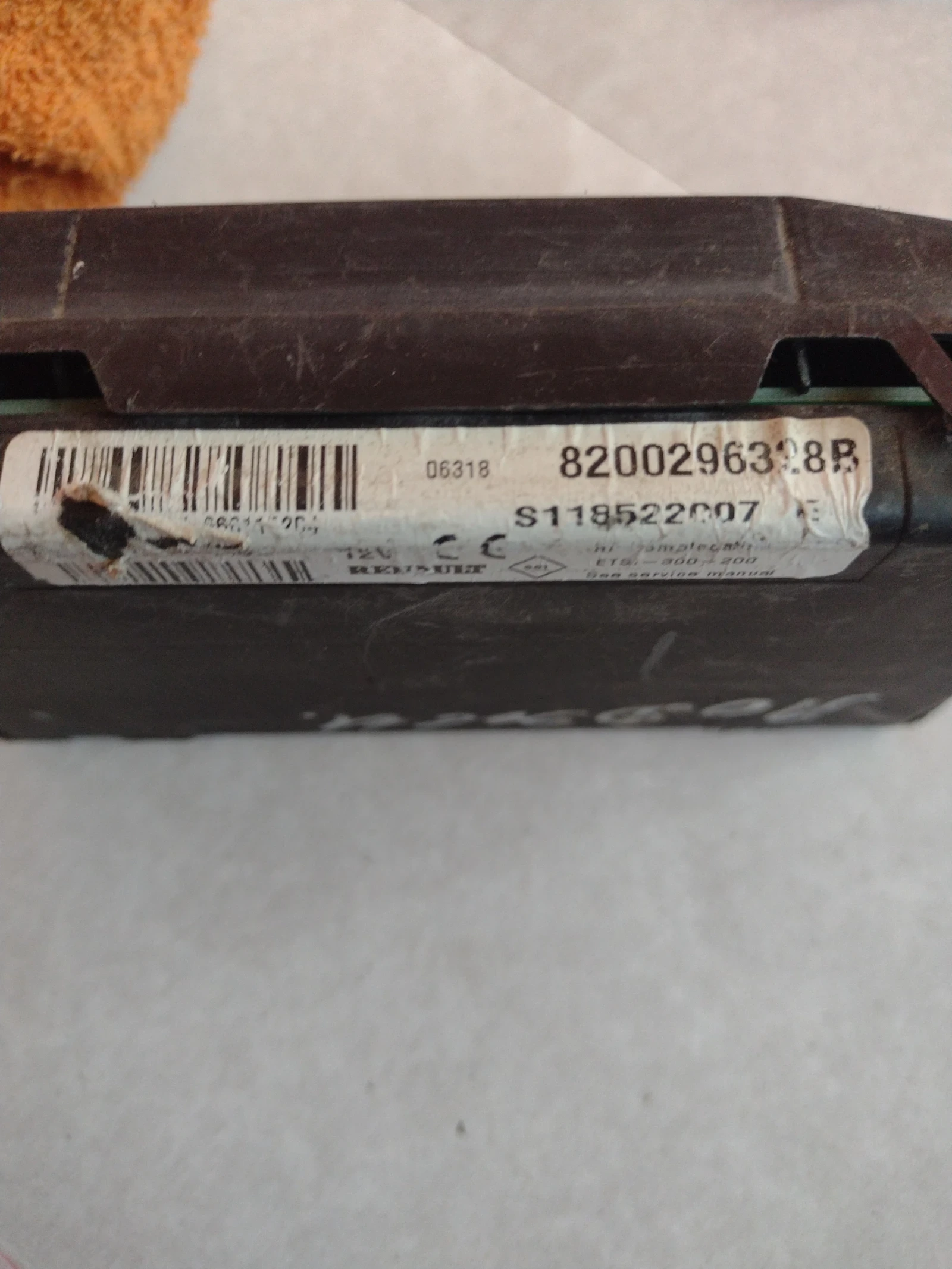 8200296328B ������� ����� DACIA  S118522007 E | Mobile.bg � ����������� 2