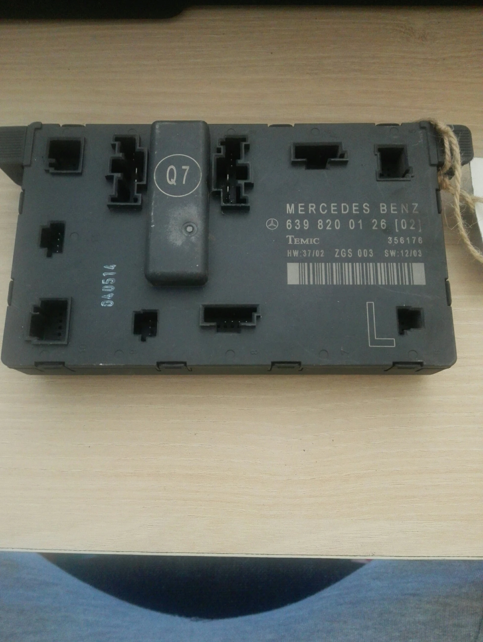 ����� ������ ����� ����� �������� ���� �:6398200226 | Mobile.bg � ����������� 1