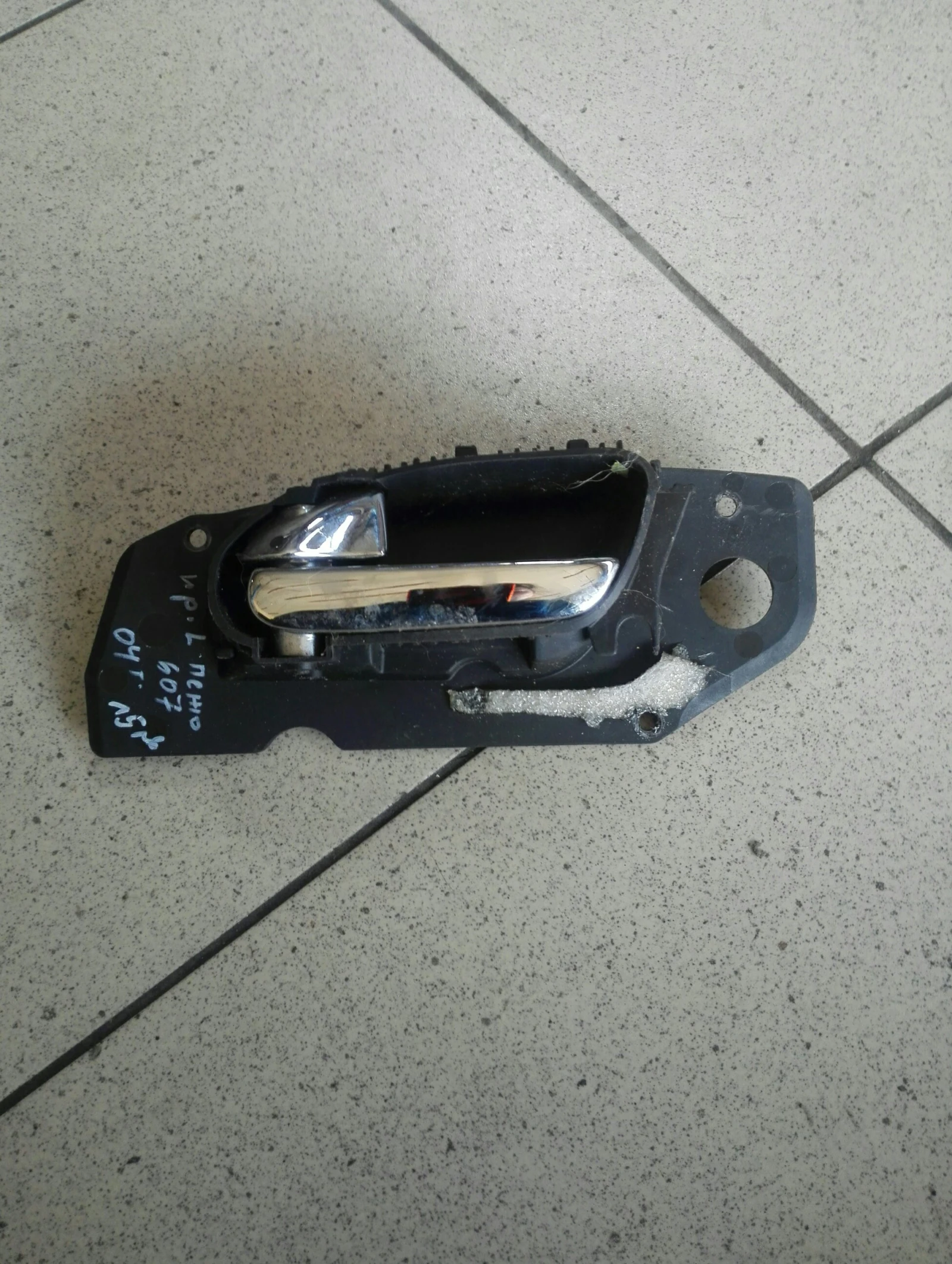 ������ ����� �������� ������ ���� ���� 607 (5) | Mobile.bg � ����������� 1