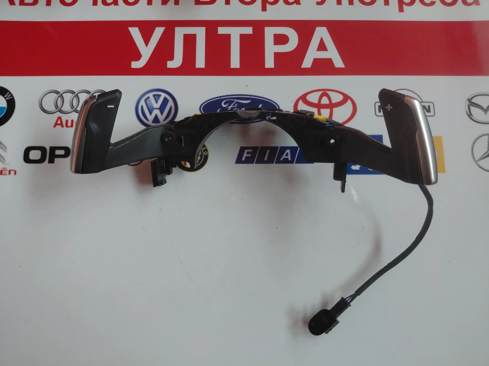 96756731ZD �������� �� ����� �� ���������� �� ������ PEUGEOT 2008 II GT LINE  | Mobile.bg � ����������� 2