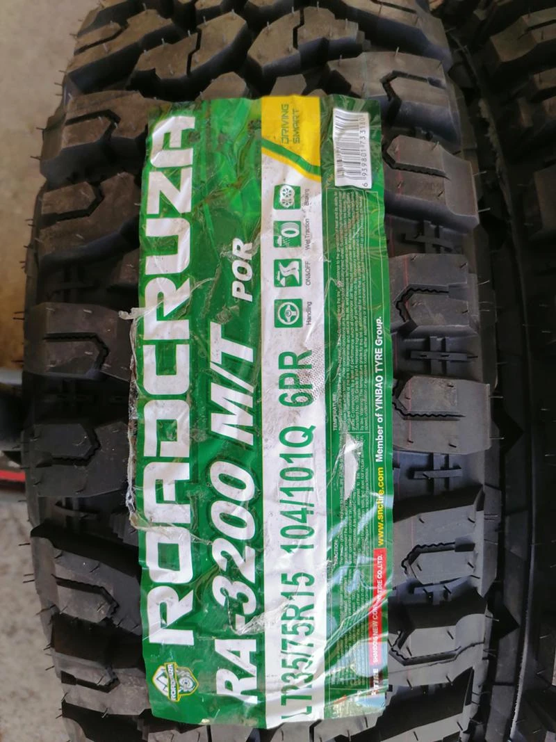 Гуми Всесезонни 235/75R15, снимка 5 - Гуми и джанти - 29766905