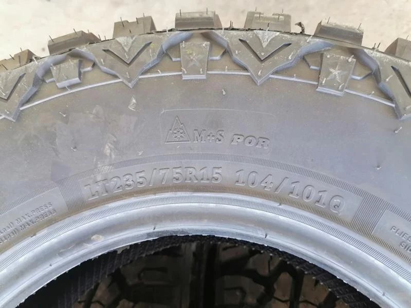 Гуми Всесезонни 235/75R15, снимка 15 - Гуми и джанти - 29766905