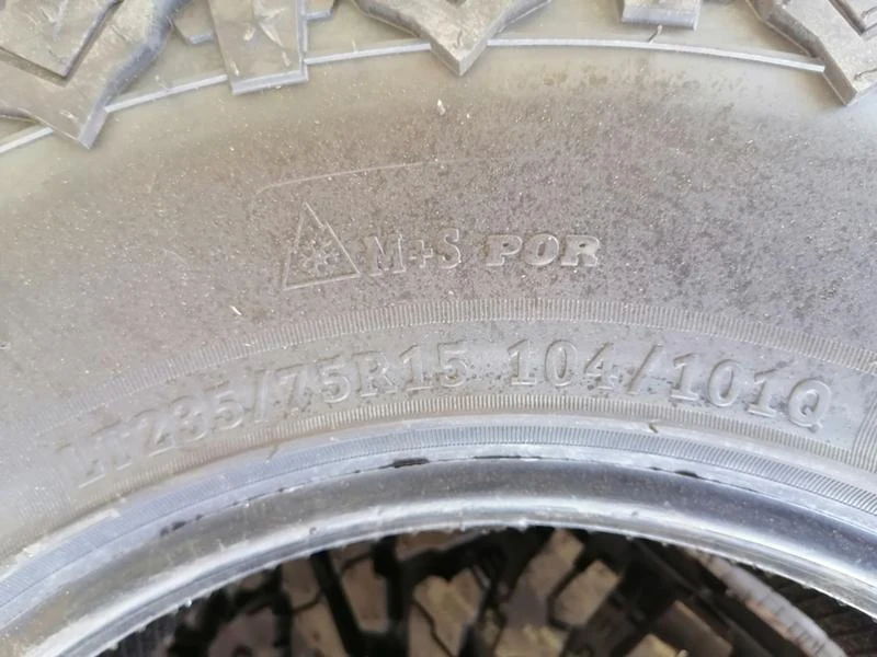 Гуми Всесезонни 235/75R15, снимка 11 - Гуми и джанти - 29766905