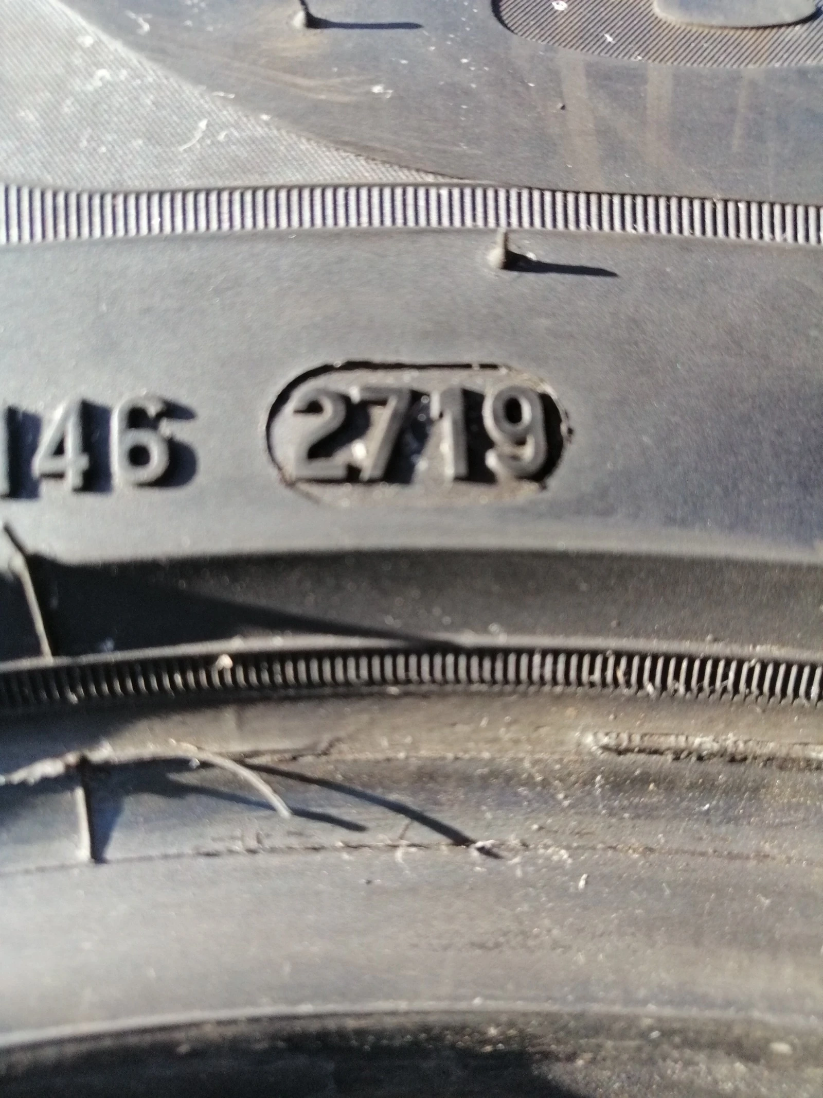  215/65R16 | Mobile.bg   6