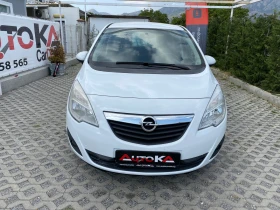 Opel Meriva 1.4i-101kc= КЛИМАТИК= АВТОПИЛОТ= EURO 5B!