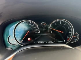 BMW 750 750i xdrive напълно обслужено, снимка 13