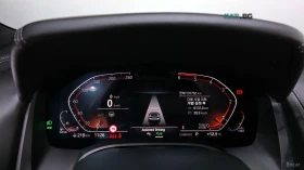 BMW 840 * xDrive* M-SPORT* ПОДГРЕВ* ОБДУХВАНЕ* ПАНОРАМА* H, снимка 8