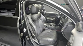 Mercedes-Benz S 350 4MATIC* BURMESTER* 360* ПОДГРЕВ* ОБДУХВАНЕ* ПАНОРА, снимка 11