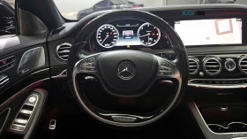 Mercedes-Benz S 350 4MATIC* BURMESTER* 360* ПОДГРЕВ* ОБДУХВАНЕ* ПАНОРА, снимка 12