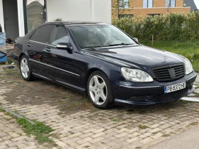 Mercedes-Benz S 430 4Matic Facelift S55 AMG PAC M113 NAPPA   KEYLESS-G, снимка 2