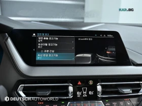 BMW 235 M235i xDrive M-Performance Edition, снимка 15