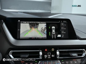 BMW 235 M235i xDrive M-Performance Edition, снимка 14