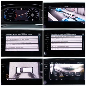 VW Passat 2.0TDI::Elegance::DSG::Facelift, снимка 17